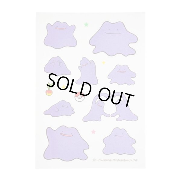 Photo2: Pokemon Center 2022 Fabric Sticker irodo Ditto (2)