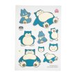 Photo2: Pokemon Center 2022 Fabric Sticker irodo Munchlax & Snorlax (2)