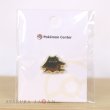 Photo4: Pokemon Center 2022 Lapel Pin Ditto ver. Pin Badge (4)