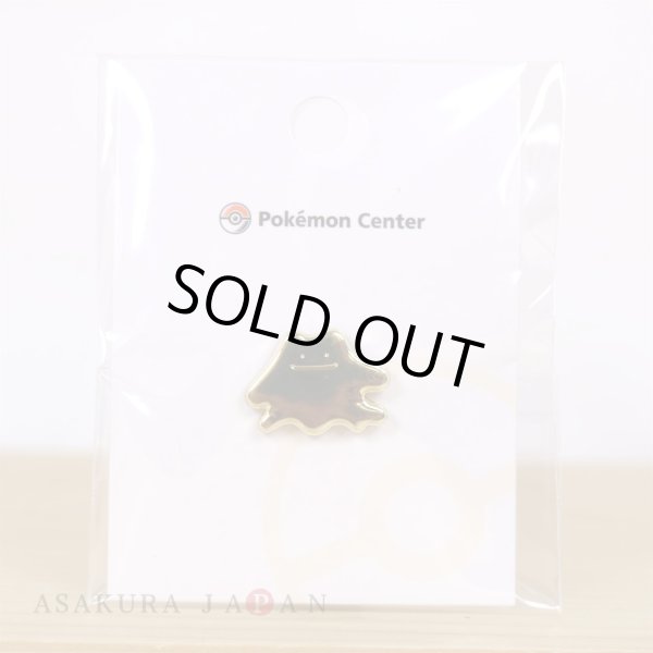 Photo4: Pokemon Center 2022 Lapel Pin Ditto ver. Pin Badge (4)