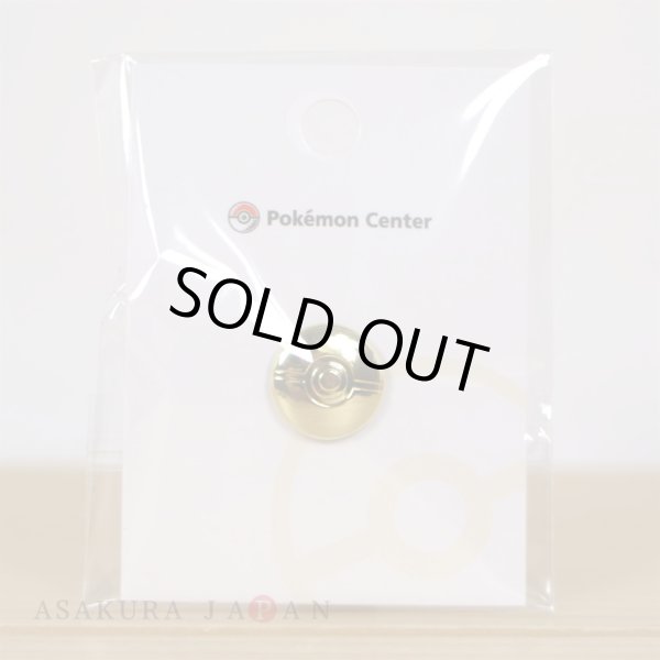 Photo4: Pokemon Center 2022 Lapel Pin Poke Ball ver. Pin Badge (4)