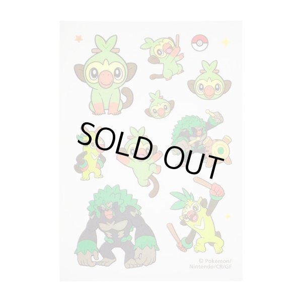 Photo2: Pokemon Center 2022 Fabric Sticker irodo Grookey & Thwackey & Rillaboom (2)