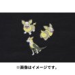 Photo3: Pokemon Center 2022 Fabric Sticker irodo Yamper & Boltund (3)