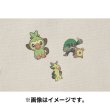 Photo3: Pokemon Center 2022 Fabric Sticker irodo Grookey & Thwackey & Rillaboom (3)