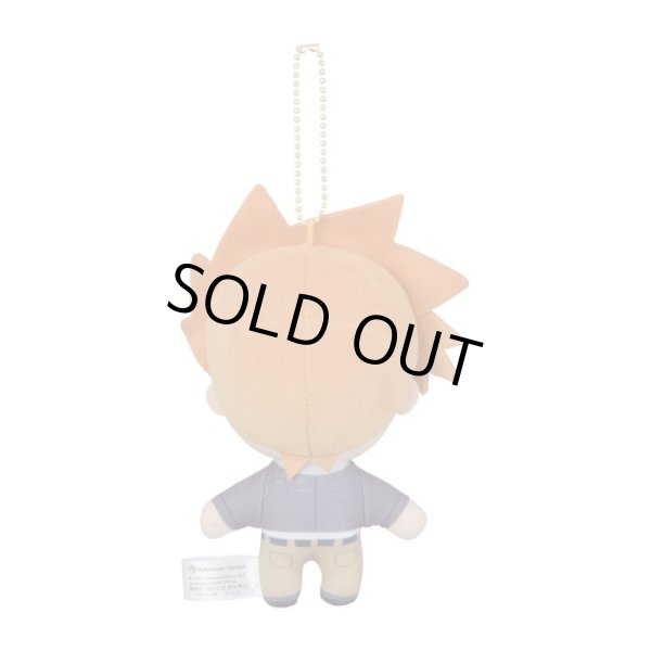 Photo3: Pokemon Center 2022 Pokemon Trainers Plush Mascot Key chain Green (3)