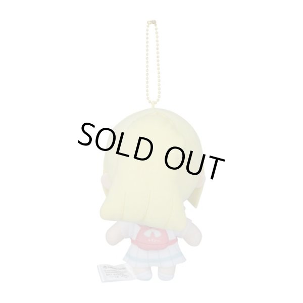 Photo3: Pokemon Center 2022 Pokemon Trainers Plush Mascot Key chain Lillie (3)