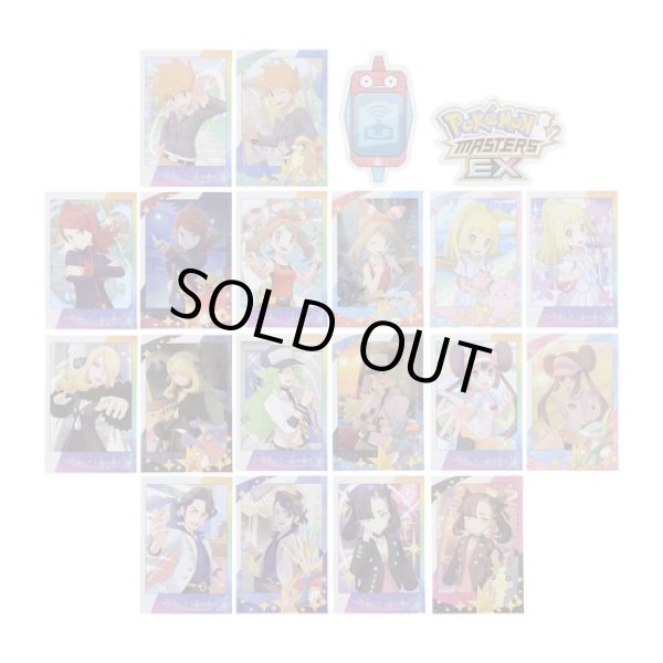 Photo1: Pokemon Center 2022 Pokemon TRAINERS Salon!! Sticker set (1)