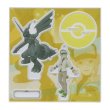 Photo1: Pokemon Center 2022 Pokemon Trainers Salon!! Acrylic Stand Key Chain N Zekrom (1)