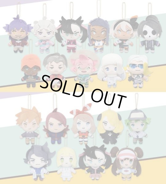 Photo7: Pokemon Center 2022 Pokemon Trainers Plush Mascot Key chain Leon (7)