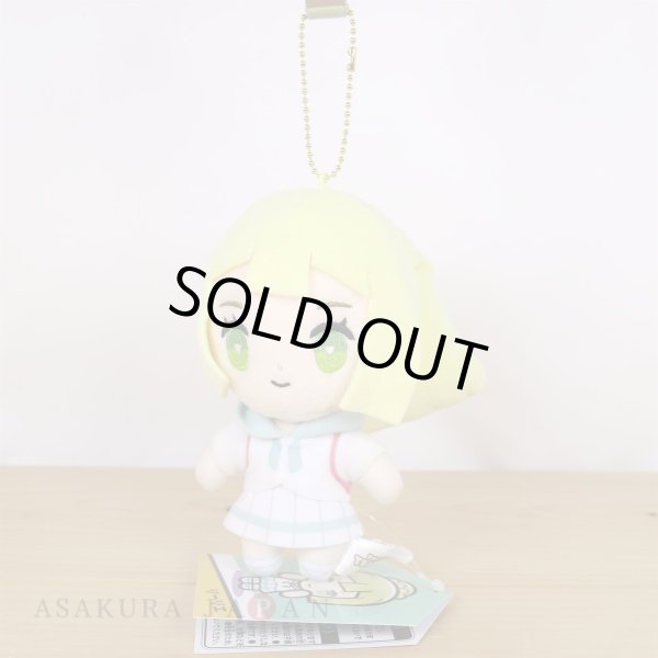 Photo4: Pokemon Center 2022 Pokemon Trainers Plush Mascot Key chain Lillie (4)