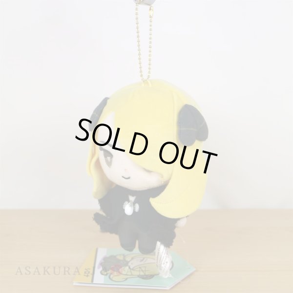 Photo4: Pokemon Center 2022 Pokemon Trainers Plush Mascot Key chain Cynthia (4)