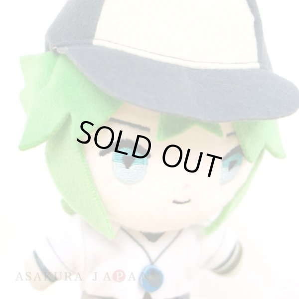 Photo5: Pokemon Center 2022 Pokemon Trainers Plush Mascot Key chain N (5)