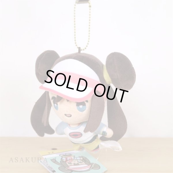 Photo4: Pokemon Center 2022 Pokemon Trainers Plush Mascot Key chain Rosa (4)