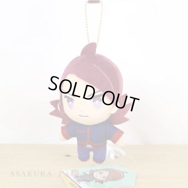 Photo4: Pokemon Center 2022 Pokemon Trainers Plush Mascot Key chain Silver (4)