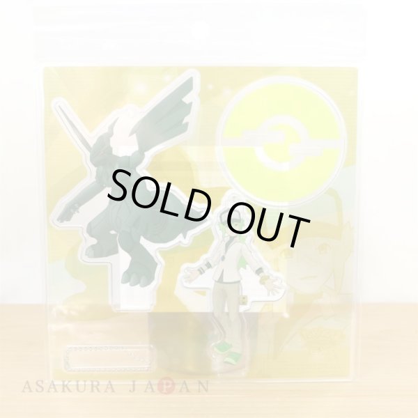 Photo4: Pokemon Center 2022 Pokemon Trainers Salon!! Acrylic Stand Key Chain N Zekrom (4)