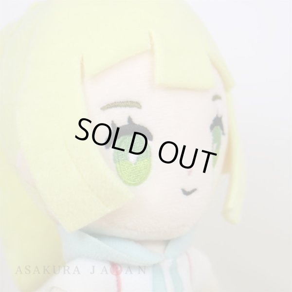 Photo5: Pokemon Center 2022 Pokemon Trainers Plush Mascot Key chain Lillie (5)