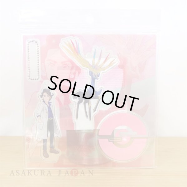 Photo4: Pokemon Center 2022 Pokemon Trainers Salon!! Acrylic Stand Key Chain Professor Sycamore Xerneas (4)