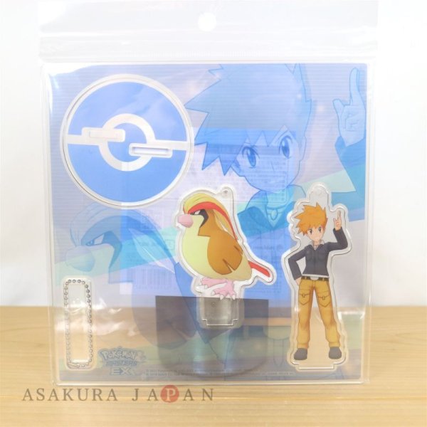 Photo4: Pokemon Center 2022 Pokemon Trainers Salon!! Acrylic Stand Key Chain Green Pidgeot (4)
