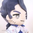 Photo5: Pokemon Center 2022 Pokemon Trainers Plush Mascot Key chain Professor Sycamore (5)