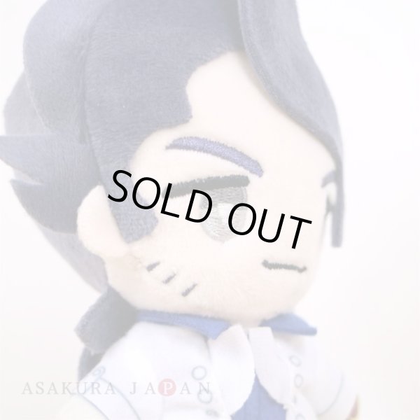 Photo5: Pokemon Center 2022 Pokemon Trainers Plush Mascot Key chain Professor Sycamore (5)