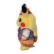 Photo2: Pokemon Center 2022 Halloween Harvest Festival Plush doll Pikachu (2)