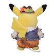 Photo3: Pokemon Center 2022 Halloween Harvest Festival Plush doll Pikachu (3)