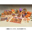 Photo6: Pokemon Center 2022 Halloween Harvest Festival Plush Mascot Key Chain Fennekin (6)