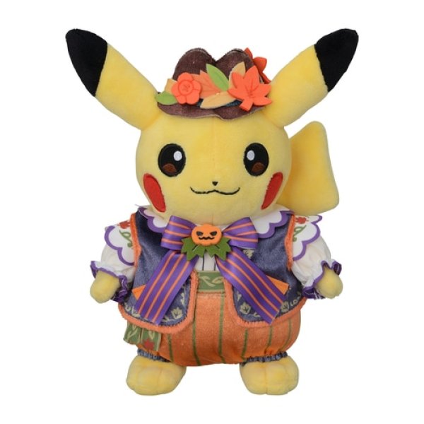 Photo1: Pokemon Center 2022 Halloween Harvest Festival Plush doll Pikachu (1)