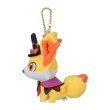 Photo2: Pokemon Center 2022 Halloween Harvest Festival Plush Mascot Key Chain Fennekin (2)