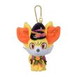 Photo1: Pokemon Center 2022 Halloween Harvest Festival Plush Mascot Key Chain Fennekin (1)