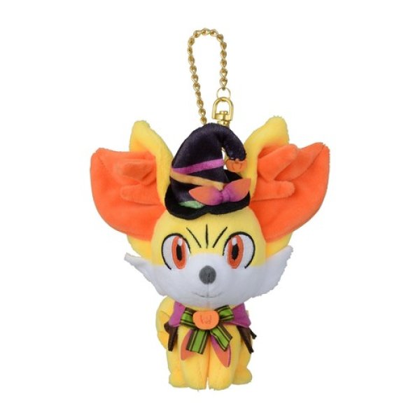 Photo1: Pokemon Center 2022 Halloween Harvest Festival Plush Mascot Key Chain Fennekin (1)