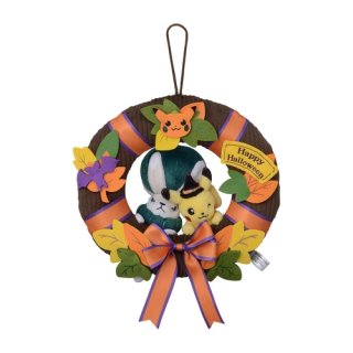 ⭐︎タイムセール⭐︎UBCBW45SS3台セット Pokemon Center 2022 Cut Sewing Cloth 100 x 110 cm Ghost
