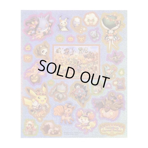 Photo1: Pokemon Center 2022 Halloween Harvest Festival Sticker Sheet (1)