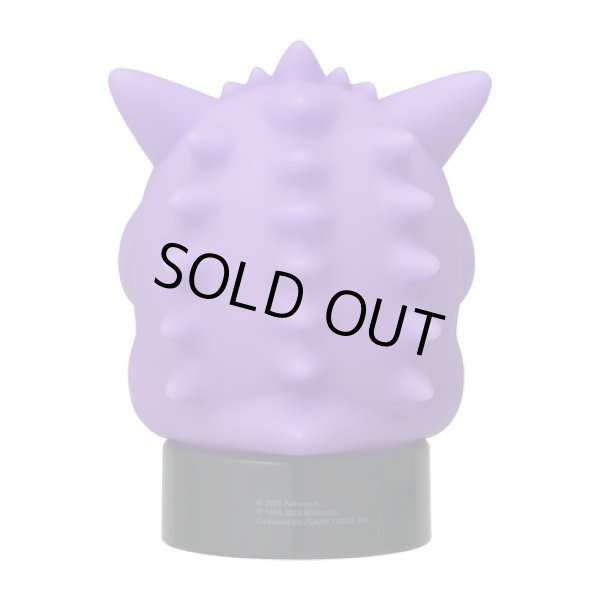 Photo5: Pokemon Center 2022 Halloween Harvest Festival LED light Gengar (5)