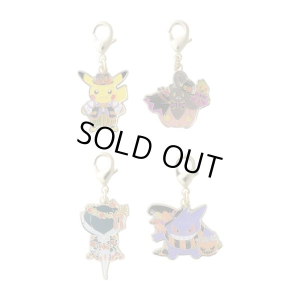 Photo2: Pokemon Center 2022 Halloween Harvest Festival Metal Charm Pikachu set (2)