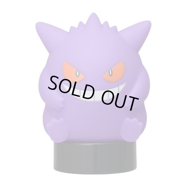 Photo1: Pokemon Center 2022 Halloween Harvest Festival LED light Gengar (1)