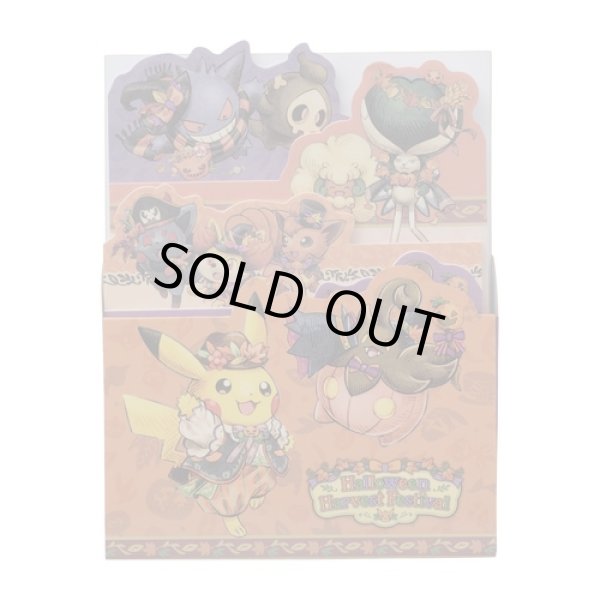 Photo1: Pokemon Center 2022 Halloween Harvest Festival Memo pad set (1)