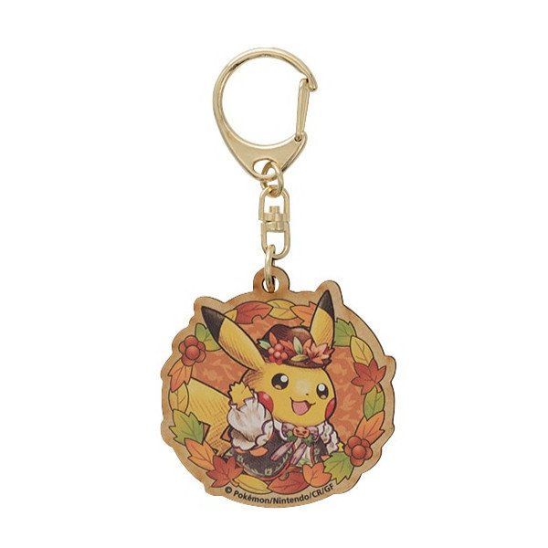 Photo1: Pokemon Center 2022 Halloween Harvest Festival Wood charm Key chain Pikachu ver. (1)