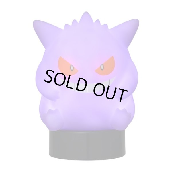 Photo6: Pokemon Center 2022 Halloween Harvest Festival LED light Gengar (6)