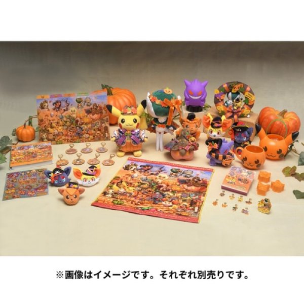 Photo4: Pokemon Center 2022 Halloween Harvest Festival Plush badge Safety pin Fennekin (4)