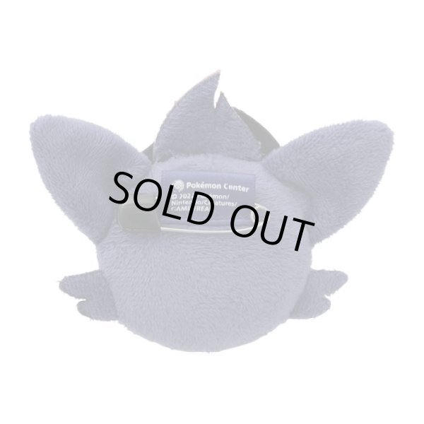 Photo2: Pokemon Center 2022 Halloween Harvest Festival Plush badge Safety pin Zorua (2)