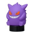 Photo3: Pokemon Center 2022 Halloween Harvest Festival LED light Gengar (3)