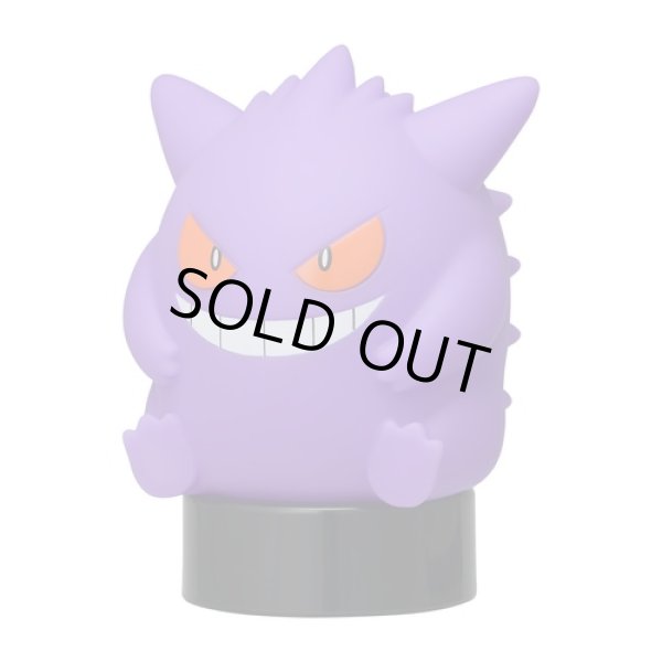 Photo3: Pokemon Center 2022 Halloween Harvest Festival LED light Gengar (3)