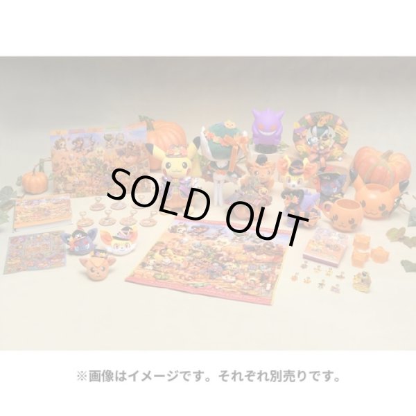 Photo4: Pokemon Center 2022 Halloween Harvest Festival Plush badge Safety pin Zorua (4)