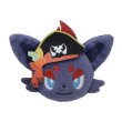 Photo1: Pokemon Center 2022 Halloween Harvest Festival Plush badge Safety pin Zorua (1)