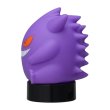 Photo4: Pokemon Center 2022 Halloween Harvest Festival LED light Gengar (4)