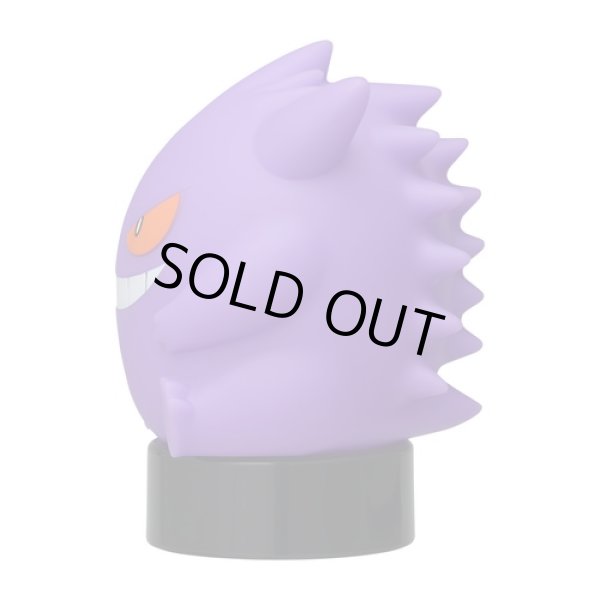 Photo4: Pokemon Center 2022 Halloween Harvest Festival LED light Gengar (4)