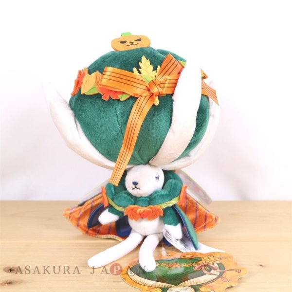 Photo4: Pokemon Center 2022 Halloween Harvest Festival Plush doll Calyrex (4)