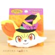 Photo3: Pokemon Center 2022 Halloween Harvest Festival Plush badge Safety pin Fennekin (3)