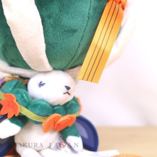 Photo5: Pokemon Center 2022 Halloween Harvest Festival Plush doll Calyrex (5)